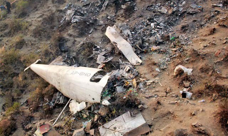 قومی ائیرلائن کی فلائٹ پی کے661کے حادثے کی تحقیقات جاری