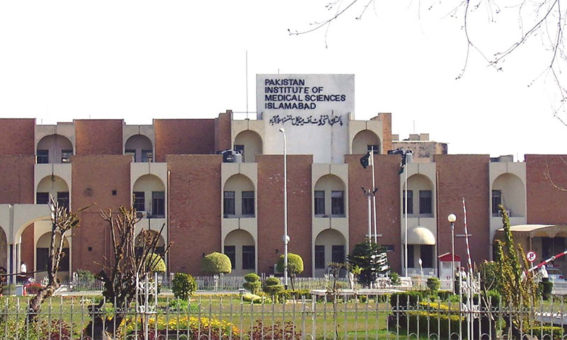 طیارہ حادثہ:جاں بحق تمام پاکستانیوں کے لواحقین نےخون کے نمونے جمع کرادیئے
