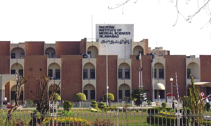 طیارہ حادثہ : چینی باشندوں کے لواحقین پمزاسپتال پہنچ گئے