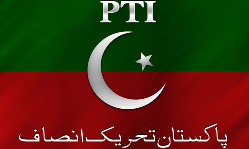 پاناما لیکس:پی ٹی آئی کاثبوت عوامی عدالت میں لے جانے کا فیصلہ