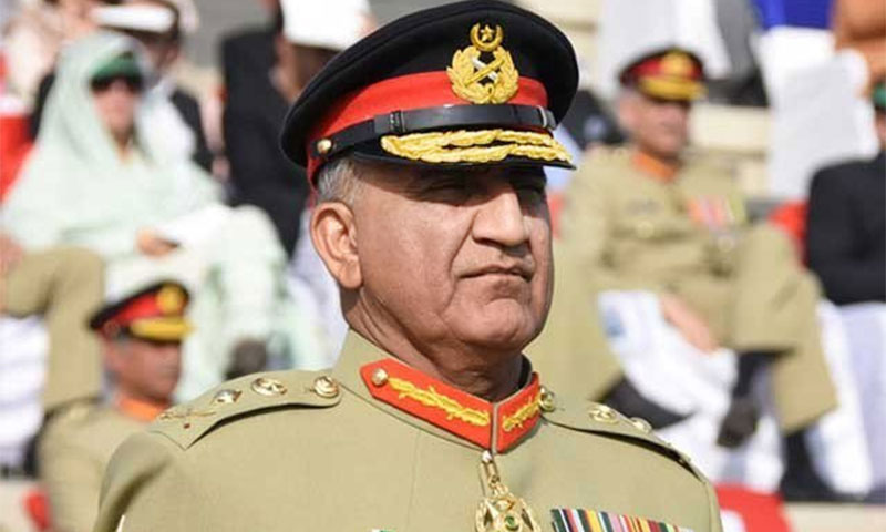 آرمی چیف نے 4دہشت گردوں کی سزائے موت کی توثیق کردی