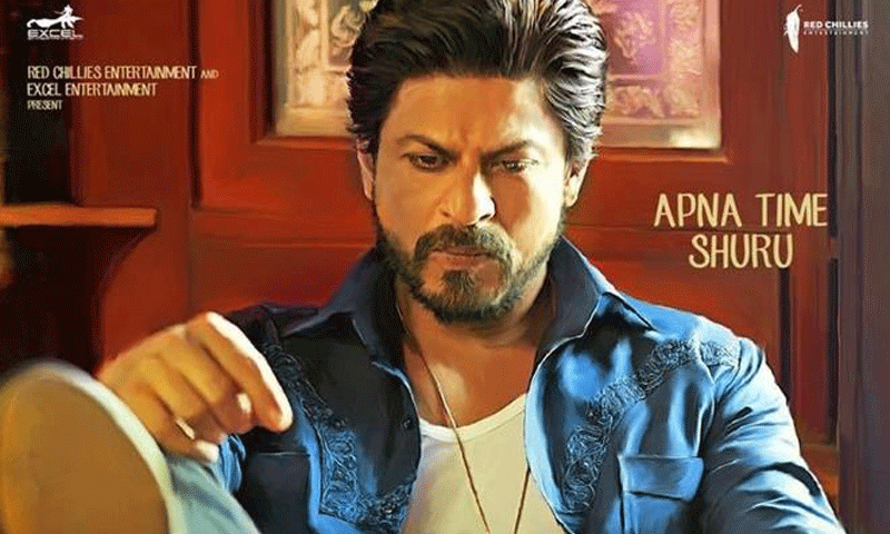 فلم رئیس کے متعلق کی گئی&nbsp; پیشن گوئی غلط ثابت ہوگئی