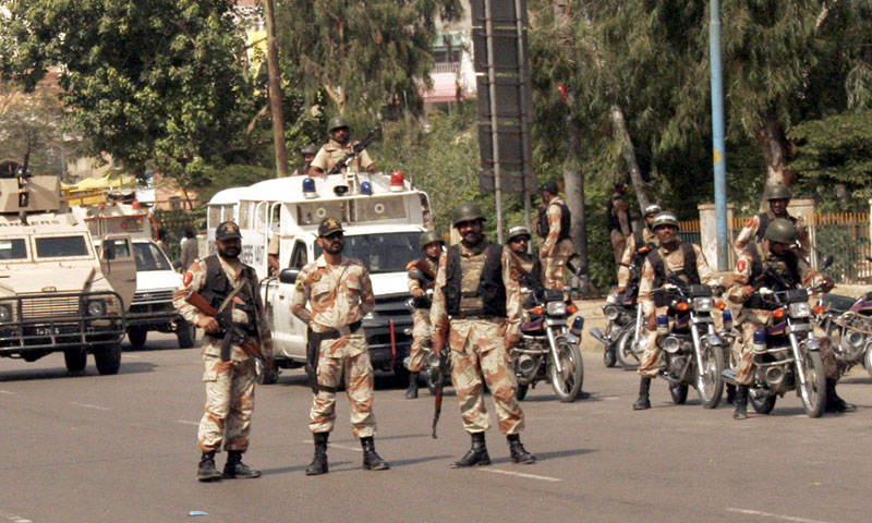 انور مجید کے دفتر سے اسلحہ برآمدگی کیس، تفتیش شروع