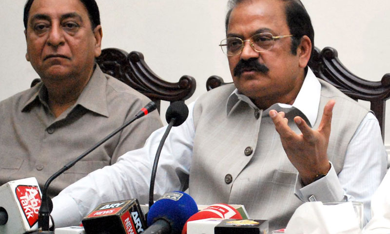 بلاول بھٹو کو گمراہ کیا جارہا ہے، رانا ثناء اللہ