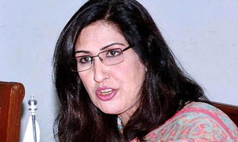 میڈیا پر بل واپس لینے کی خبریں بے بنیاد ہیں،شہلا رضا