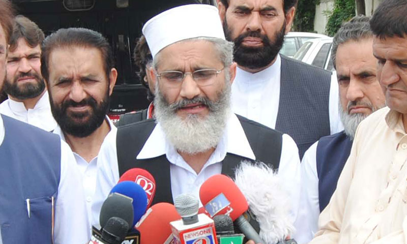 دوہزار سترہ میں بھی حکومت کا پیچھا کریں گے،سرا ج الحق
