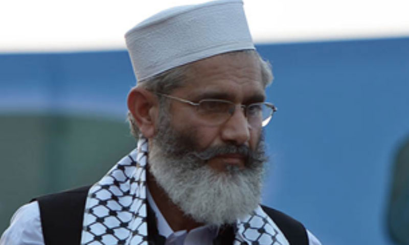 سراج الحق کا عوامی رابطہ مہم شروع کرنے کا اعلان