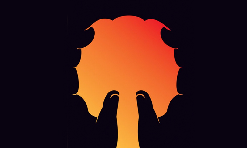 اس تصویر میں آپ کو کون سی چیز دیکھائی دی؟