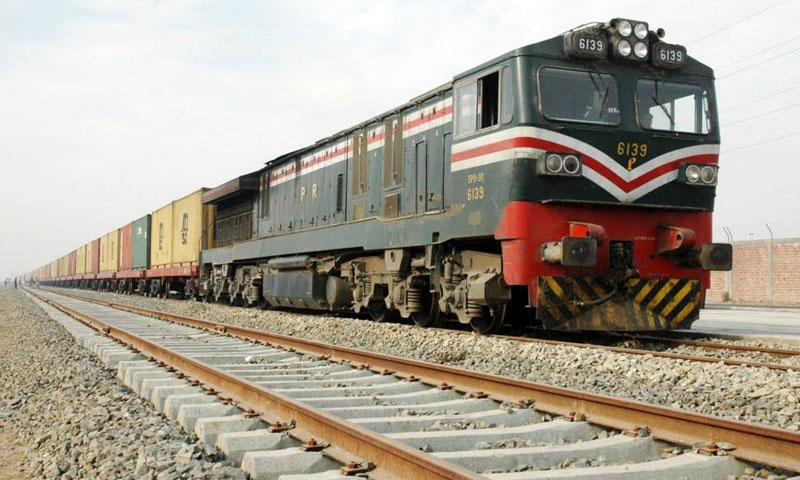 پاکستان ریلوے کی جانب سے کی جانے والی بڑی تبدیلی