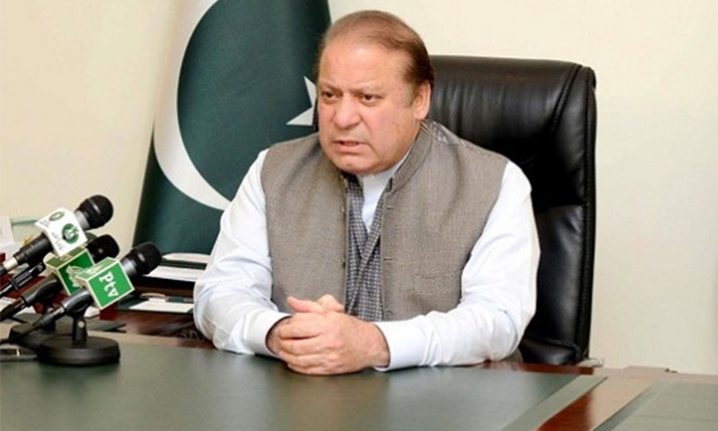 دعاہےنیاسال پاکستانیوں کیلئے خوشیاں اور خوشحالی لائے،وزیراعظم