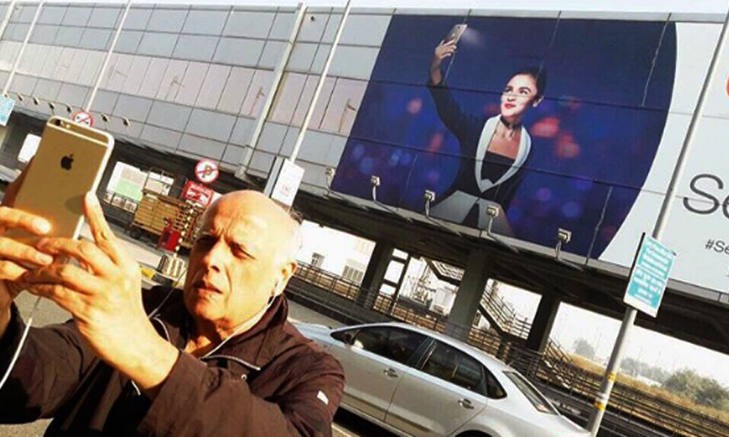 اس تصویر میں ایسا کیا ہے کہ عالیہ کے مداح نے انہیں مذاق کا نشانہ بنادیا