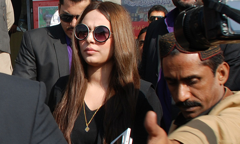 ایان علی کیس کا اہم فیصلہ سنادیا گیا