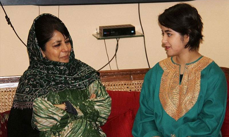 دنگل گرل&nbsp; نے محبوبہ مفتی سے ملاقات پرعوام سے معافی مانگ لی