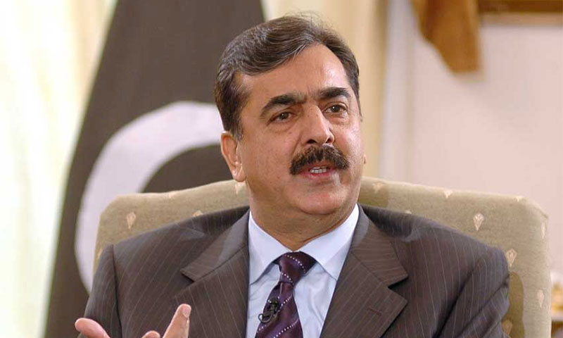 ٹیڈاپ اسکینڈل : گیلانی کی مزید 5مقدمات میں ضمانت کی توثیق