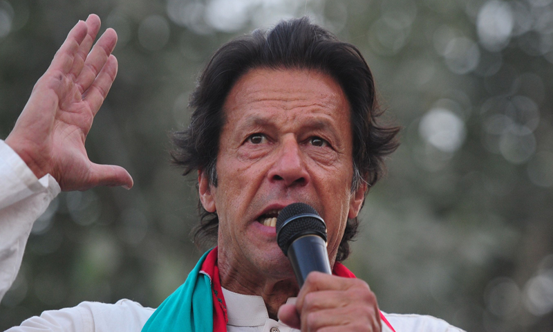 لندن فلیٹس کی اصل مالک مریم نواز ہونے کا ثبوت آگیا ہے:عمران خان