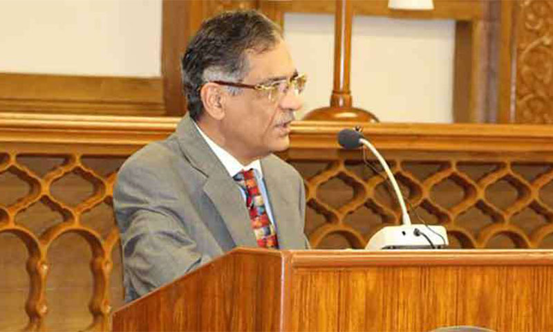 گھریلو ملازمہ پر تشدد، چیف جسٹس نے نوٹس لے لیا