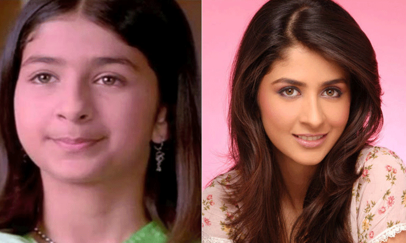 فلم میں کرینہ کے بچپن کا کردار اداکرنے والی مالویکا 16سال بعد