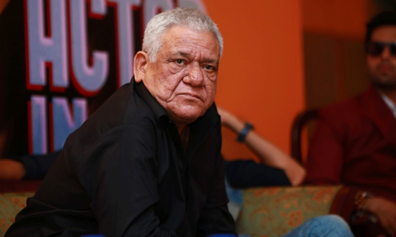 اداکاراوم پوری کے کیرئیر پر ایک نظر