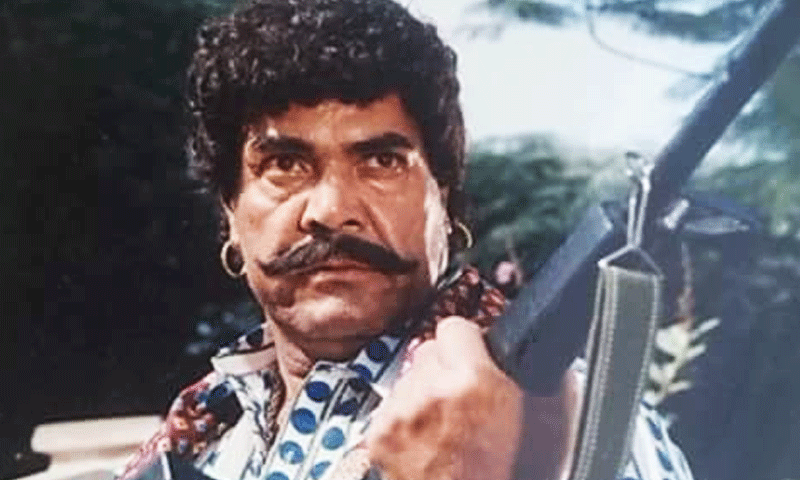 سلطان راہی کو مداحوں سے بچھڑے 21 برس بیت گئے