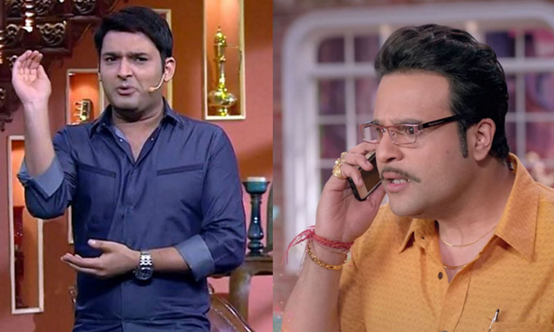 کپل نے کرشنا کواس بار بھی مات دے دی