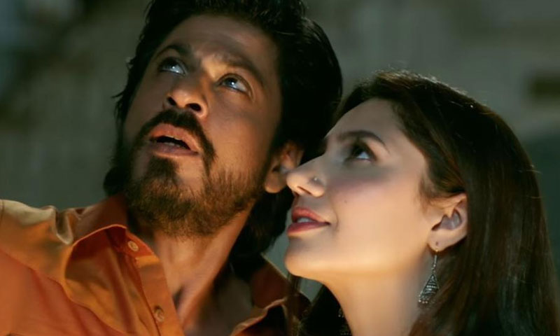 'وہ جو ہم رئیس میں نہیں کرسکے'