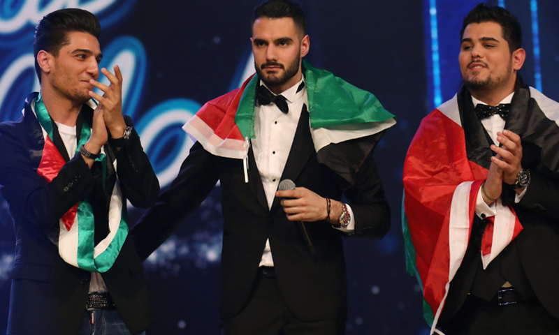 عرب آئیڈل میں فلسطینی گلوکار شاہین فاتح