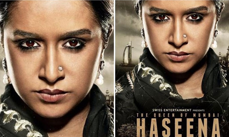 شردھا کپور حسینہ پارکر کے روپ میں پہلی بار منظر عام پر