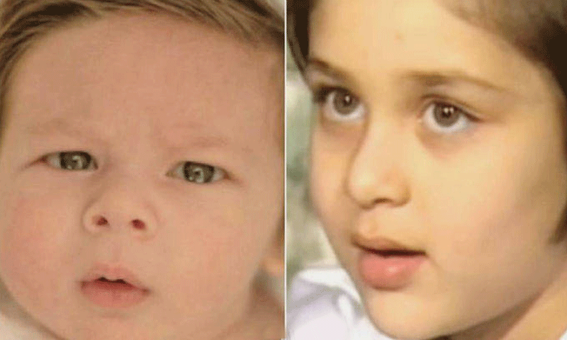 مشہور اداکاروں کے ہم شکل بچے