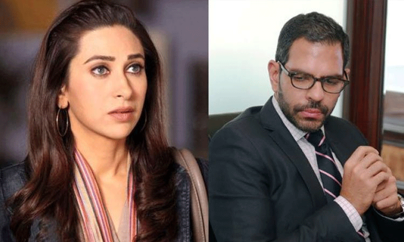 کرشمہ کپور کو لگا بڑا دھچکا،اداکارہ کےشوہر تیسری شادی کررہے ہیں