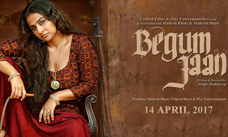 بیگم جان نے ایک ہفتے میں کتنا کمایا&nbsp; جان کر آپ کے ہوش اڑ جائیں گے