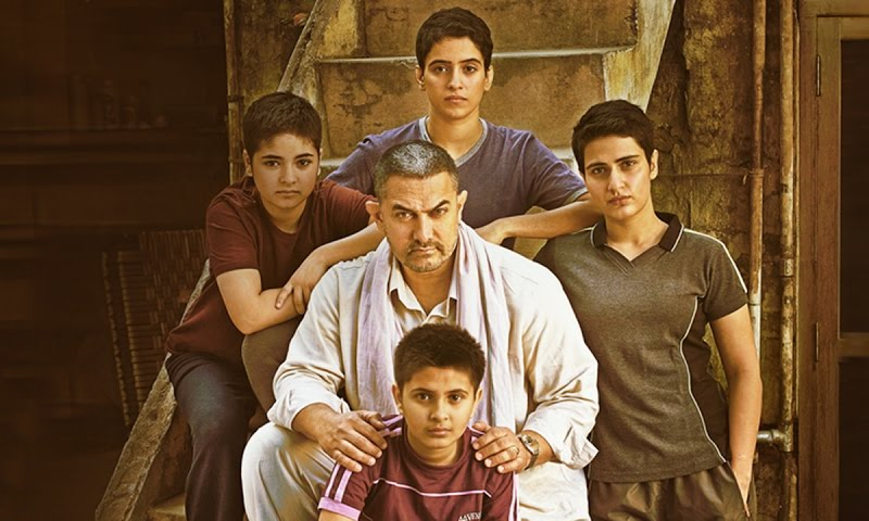 عامر خان نے فلم 'دنگل'کو پاکستان میں ریلیز کرنے سے انکار کردیا