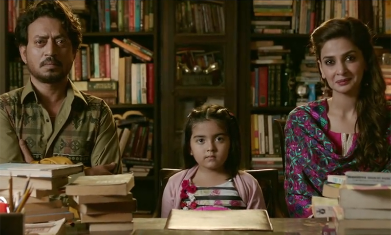 عرفان خان اور صبا قمر کی فلم'ہندی میڈیئم' کا دلچسپ ٹریلر جاری