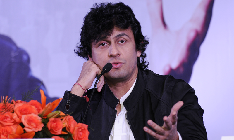 سونو نگم بھی اذان کے معترف ہوگئے