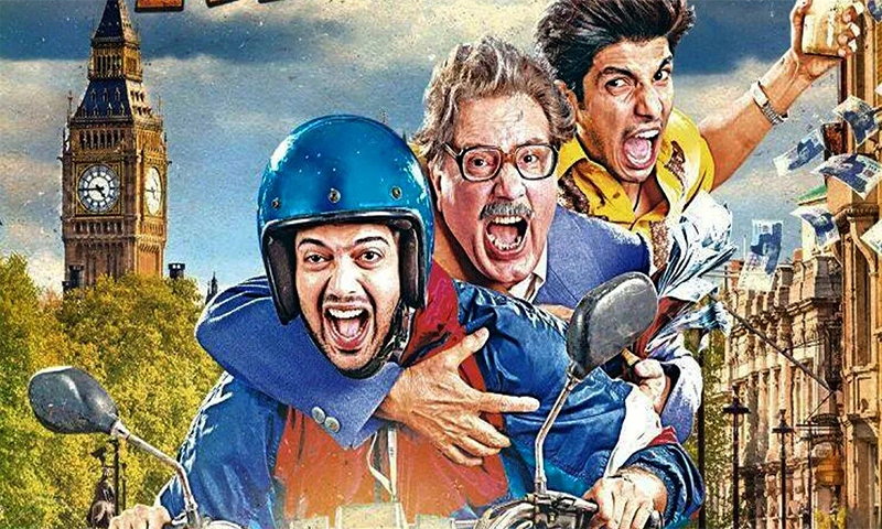 فلم ' نا معلوم افراد ٹو' میں عروہ کا یہ انداز سوالیہ نشان بن گیا