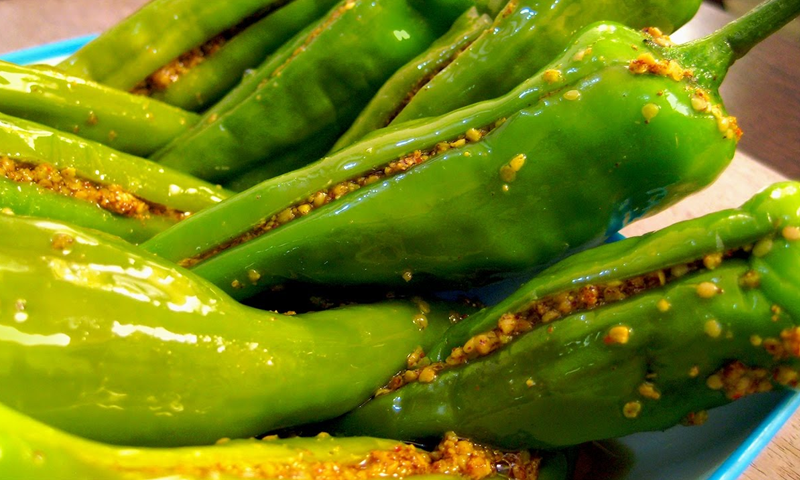 achar
