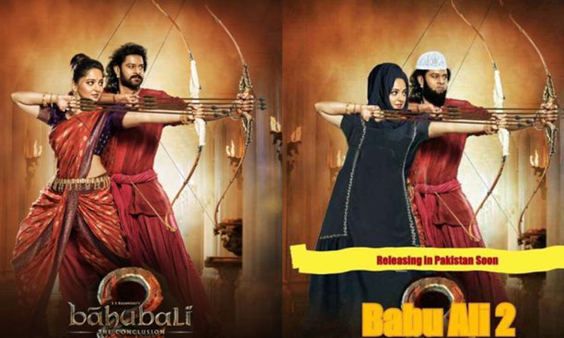 فلم باہو بلی2 کی کامیابی اور سوشل میڈیا پر' ہندو مسلم' کی بحث