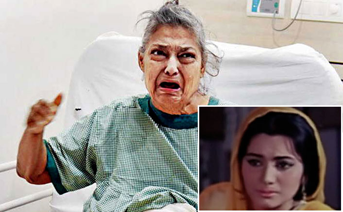 فلم 'پاکیزہ' کی اداکارہ کے ساتھ پیش آنے والا افسوس ناک واقعہ