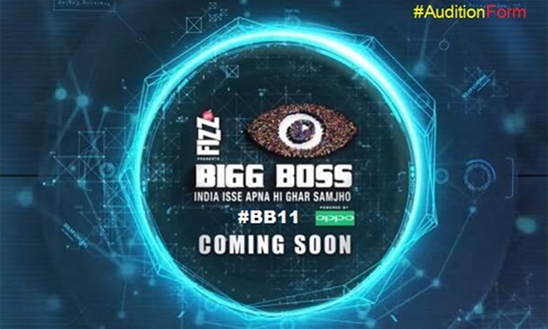 بگ باس سیزن 11 کا ہوسٹ کون ہو گا؟