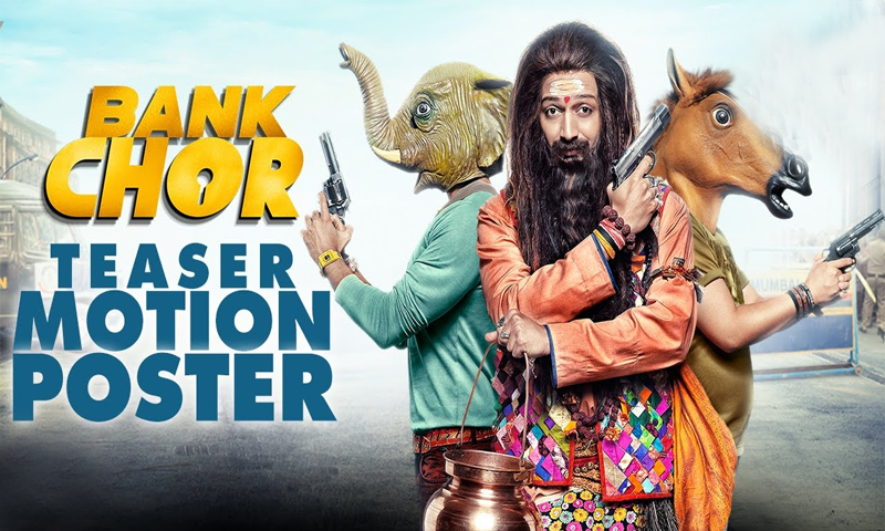 فلم 'بینک چور' توقعات کے برعکس باکس آفس پر ناکام