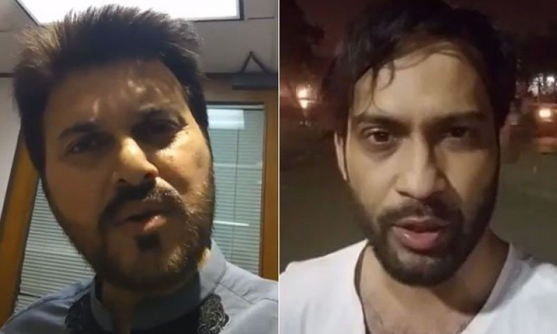 عامر زکی کے انتقال پر وقار زکا کی تنقیدی ویڈیو اور علی حیدر کا کرارا جواب