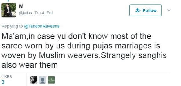 روینہ ٹنڈن کو ساڑھی سے محبت مہنگی پڑ گئی