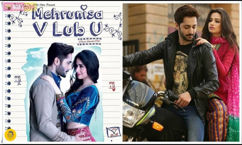 ایکشن اوررومانیت سےبھرپورفلم مہروالنساوی لب یوآج سینماگھروں کی زینت بن گئی