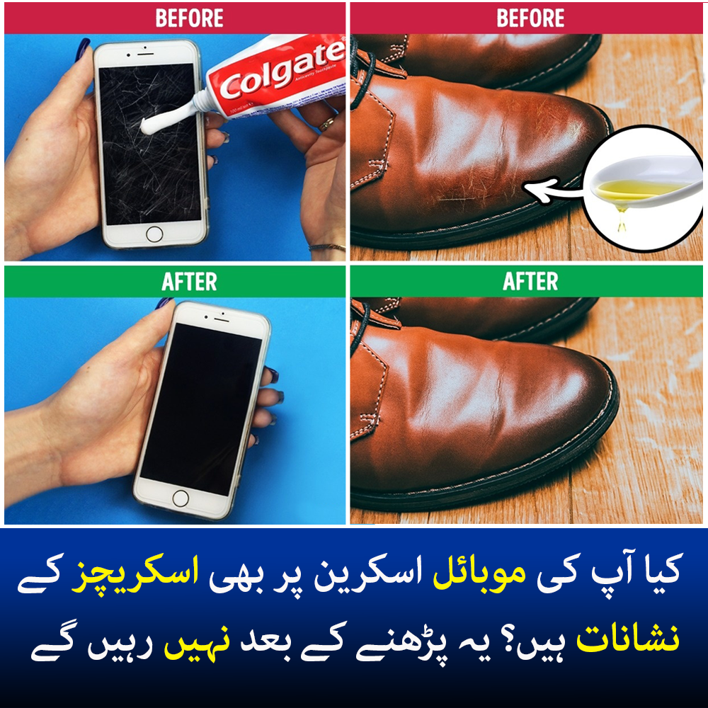 شاہ رخ خان نے اپنے مداح کو روتا ہوا چھوڑ دیا