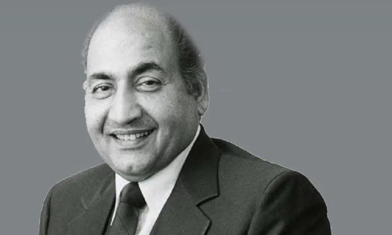 گلوکار اور موسیقارمحمد رفیع کی آج 37 ویں برسی منائی جارہی ہے