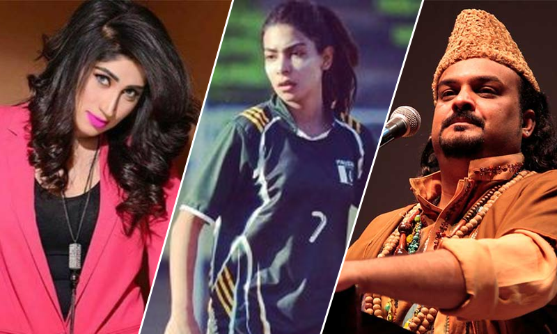 جواں عمری میں دنیا سے کُوچ کرجانے والے پاکستانی سلیبریٹیز