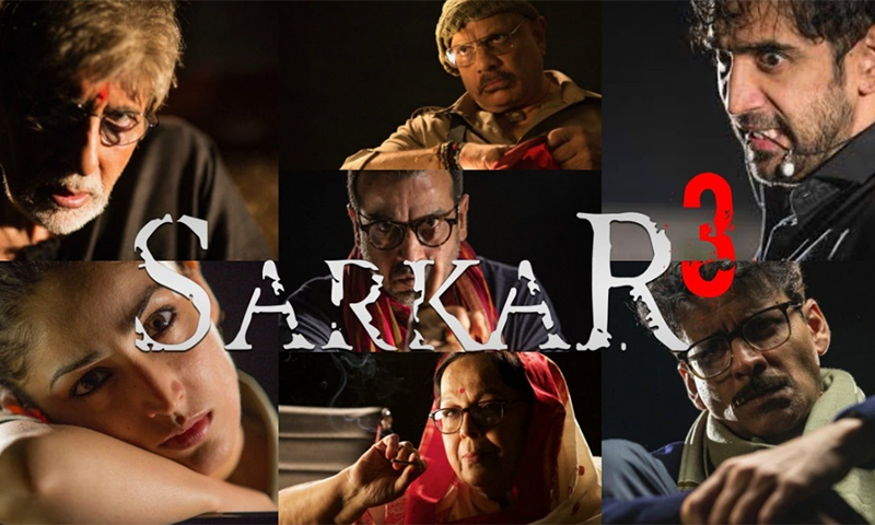 سال &nbsp;دوہزار سترہ کی 9ناکام بولی وڈ فلمیں