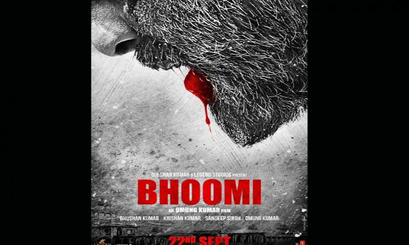 سنجے دت کی بولی وڈ میں واپسی