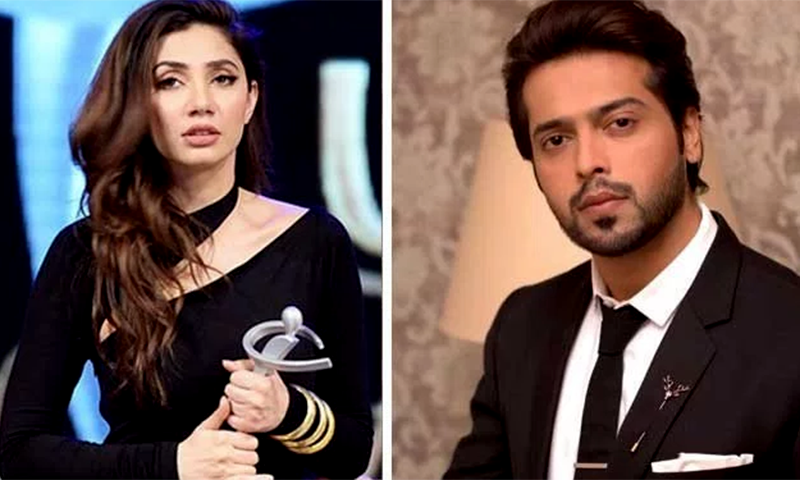 فہد مصطفی نے ماہرہ کو  کیا بنادیا؟