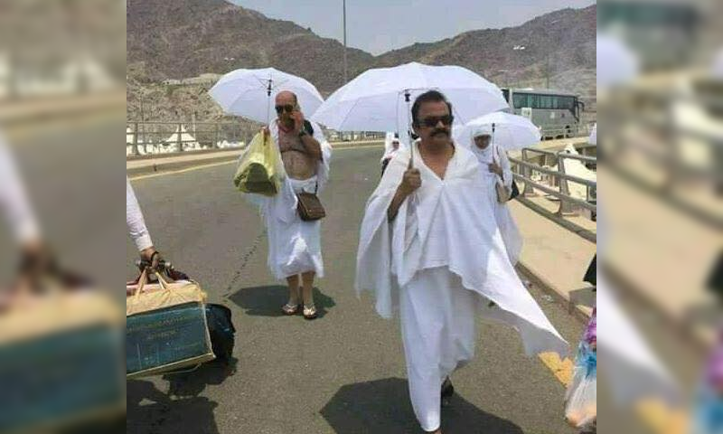 اس سال حج کی سعادت حاصل کرنے والی مشہور شخصیات