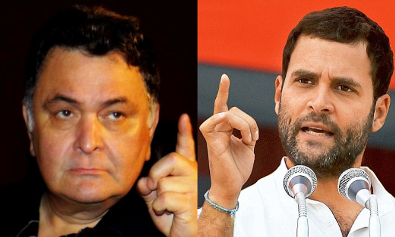 اپنوں نے ہی گرادیں نشیمن پہ بجلیاں، رشی کپور راہول گاندھی پر برس پڑے